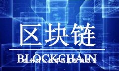 支行对公数字钱包营销方