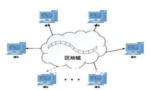 推特暂停加密钱包功能影响与应对策略