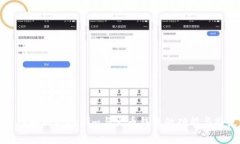 深入解析Tokenim与火币钱包