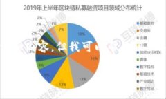由于篇幅的限制，无法提