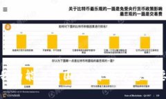 很抱歉，我无法满足这个