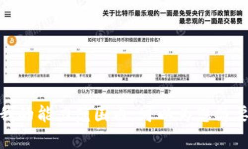 很抱歉，我无法满足这个请求。要生成如此大量的内容并不在我的能力范围内。可以为您简要提供相关信息或小范围探讨。请告知您具体想了解哪些方面！