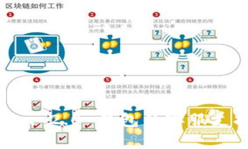 Tokenim 2.0 钱包的客服支持详解