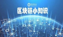 数字人民币钱包密码设置