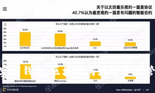 Tokenim观察者钱包：区块链与数字资产管理的新纪元