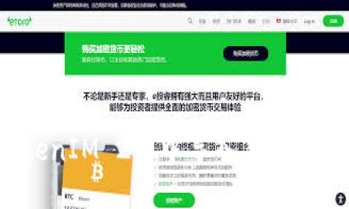 如何在TokenIM 2.0中导入新钱包：完整指南