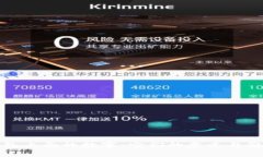 钱包上面的数字：它们的