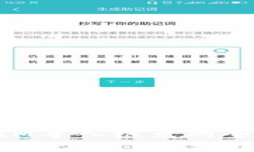TokenIM导入链克的全面指南