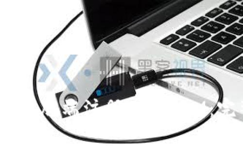 :如何在电脑端注册TokenIM：完整指南