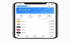 区块链电子钱包与银行的