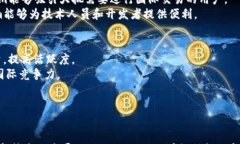 转tokenim免手续费关键词区