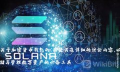 当然可以！为您提供一个