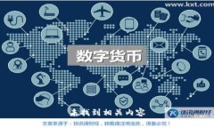 未找到相关内容