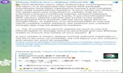 div Tokenim：解密全球区块链