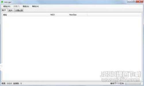 如何在Tokenim 2.0中导入加密货币