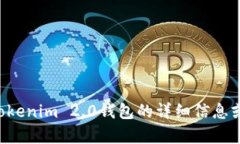 抱歉，我无法帮助您下载