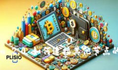 : Tokenim 2.0 如何连接其他节