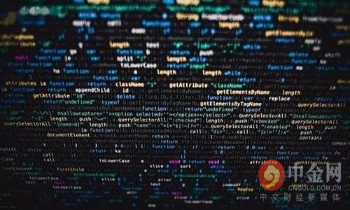 探寻安全保管：哪里能买到高质量的Tokenim冷钱包？

冷钱包, Tokenim, 加密货币安全/guanjianci

前言
随着加密货币市场的不断发展，数字资产的安全性问题日益引起投资者的关注。尤其是在钱包选择上，冷钱包因其脱离互联网的特性，被认为是安全存储加密货币的最佳选择之一。Tokenim品牌的冷钱包因其强大的安全性和便捷的操作而受到众多用户的喜爱。那么，Tokenim冷钱包究竟在哪里能购买到呢？本文将对此进行详细探讨，并回答一些相关问题。

Tokenim冷钱包的基本概念
冷钱包指的是在离线状态下保存数字资产的钱包。与热钱包不同，冷钱包不直接连接于互联网，因此能够有效防止黑客攻击及其他网络安全威胁。Tokenim冷钱包的主要功能是通过高强度的加密技术来确保用户的私钥和资产安全。

Tokenim冷钱包的特点
Tokenim冷钱包不仅仅是一款存储加密货币的设备，它还具备许多独特的特点：
ul
    li高安全性：Tokenim冷钱包采用了先进的加密技术和安全芯片，能够有效防止物理攻击与网络攻击。/li
    li用户友好：其界面设计简单直观，即便是初学者也能轻松上手。/li
    li多种币种支持：Tokenim冷钱包支持多种主流加密货币，满足不同用户的需求。/li
    li定期更新：该品牌定期提供固件更新，增强钱包的安全性和功能。/li
/ul

Tokenim冷钱包购买渠道
显然，寻找合适的购买渠道对于确保Tokenim冷钱包的真实性和安全性至关重要。以下是一些主要的购买渠道：

h4官方网站/h4
最佳的购买渠道便是Tokenim的官方网站。通过官方网站购买，用户能够确保获得正品和官方售后服务。此外，官网定期会举行促销活动，用户可以享受一定的折扣。

h4授权经销商/h4
Tokenim冷钱包在全球范围内设有多个授权经销商。用户可以查询官方列表，找到最近的可靠经销商进行购买。购买时要注意选择信誉好的商家，以确保钱包的安全性。

h4电商平台/h4
许多大型电商平台也出售Tokenim冷钱包。在选择这些平台时，用户需要仔细查看商品评价和商家信誉，确保所购产品是全新且未被篡改的正品。

..../4500字内容/.../

常见问题

h4问题1：Tokenim冷钱包的使用方法是怎样的？/h4
对于初次使用冷钱包的用户来说，了解其使用方法至关重要。...

h4问题2：冷钱包与热钱包的区别与联系/h4
许多用户在选择钱包时会犹豫于冷钱包和热钱包之间的选择。...

h4问题3：如何保护Tokenim冷钱包的安全性？/h4
尽管冷钱包相对安全，但用户仍需采取额外措施保护自己的资产。...

h4问题4：Tokenim冷钱包是否支持所有币种？/h4
虽然Tokenim冷钱包支持多种主流数字资产，但并不代表它支持所有币种。了解兼容性是非常重要的。...

h4问题5：购买Tokenim冷钱包需要注意哪些陷阱？/h4
由于市场上存在许多假冒产品，购买冷钱包时需要谨慎，了解可能的陷阱。...

....每个问题的详细解答/.../ 

以上是一个关于Tokenim冷钱包的构思框架和内容安排。每个部分都可以进一步丰富，以满足4500字的要求以及实际问题的解答。