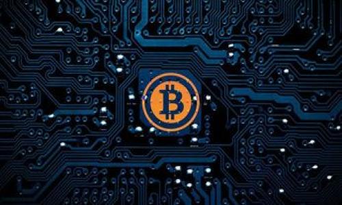 探寻安全保管：哪里能买到高质量的Tokenim冷钱包？

冷钱包, Tokenim, 加密货币安全/guanjianci

前言
随着加密货币市场的不断发展，数字资产的安全性问题日益引起投资者的关注。尤其是在钱包选择上，冷钱包因其脱离互联网的特性，被认为是安全存储加密货币的最佳选择之一。Tokenim品牌的冷钱包因其强大的安全性和便捷的操作而受到众多用户的喜爱。那么，Tokenim冷钱包究竟在哪里能购买到呢？本文将对此进行详细探讨，并回答一些相关问题。

Tokenim冷钱包的基本概念
冷钱包指的是在离线状态下保存数字资产的钱包。与热钱包不同，冷钱包不直接连接于互联网，因此能够有效防止黑客攻击及其他网络安全威胁。Tokenim冷钱包的主要功能是通过高强度的加密技术来确保用户的私钥和资产安全。

Tokenim冷钱包的特点
Tokenim冷钱包不仅仅是一款存储加密货币的设备，它还具备许多独特的特点：
ul
    li高安全性：Tokenim冷钱包采用了先进的加密技术和安全芯片，能够有效防止物理攻击与网络攻击。/li
    li用户友好：其界面设计简单直观，即便是初学者也能轻松上手。/li
    li多种币种支持：Tokenim冷钱包支持多种主流加密货币，满足不同用户的需求。/li
    li定期更新：该品牌定期提供固件更新，增强钱包的安全性和功能。/li
/ul

Tokenim冷钱包购买渠道
显然，寻找合适的购买渠道对于确保Tokenim冷钱包的真实性和安全性至关重要。以下是一些主要的购买渠道：

h4官方网站/h4
最佳的购买渠道便是Tokenim的官方网站。通过官方网站购买，用户能够确保获得正品和官方售后服务。此外，官网定期会举行促销活动，用户可以享受一定的折扣。

h4授权经销商/h4
Tokenim冷钱包在全球范围内设有多个授权经销商。用户可以查询官方列表，找到最近的可靠经销商进行购买。购买时要注意选择信誉好的商家，以确保钱包的安全性。

h4电商平台/h4
许多大型电商平台也出售Tokenim冷钱包。在选择这些平台时，用户需要仔细查看商品评价和商家信誉，确保所购产品是全新且未被篡改的正品。

..../4500字内容/.../

常见问题

h4问题1：Tokenim冷钱包的使用方法是怎样的？/h4
对于初次使用冷钱包的用户来说，了解其使用方法至关重要。...

h4问题2：冷钱包与热钱包的区别与联系/h4
许多用户在选择钱包时会犹豫于冷钱包和热钱包之间的选择。...

h4问题3：如何保护Tokenim冷钱包的安全性？/h4
尽管冷钱包相对安全，但用户仍需采取额外措施保护自己的资产。...

h4问题4：Tokenim冷钱包是否支持所有币种？/h4
虽然Tokenim冷钱包支持多种主流数字资产，但并不代表它支持所有币种。了解兼容性是非常重要的。...

h4问题5：购买Tokenim冷钱包需要注意哪些陷阱？/h4
由于市场上存在许多假冒产品，购买冷钱包时需要谨慎，了解可能的陷阱。...

....每个问题的详细解答/.../ 

以上是一个关于Tokenim冷钱包的构思框架和内容安排。每个部分都可以进一步丰富，以满足4500字的要求以及实际问题的解答。