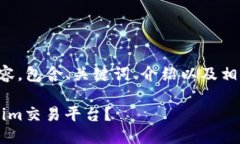 以下是您请求的内容，包