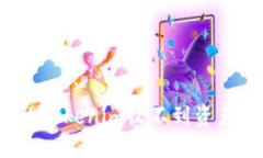 如何解决Tokenim收不到资产