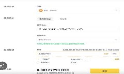 Tokenim 2.0与比特派钱包：加密资产管理的新选择