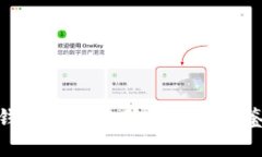 Prada钱包数字编码的解读与