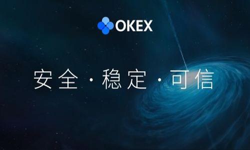 

解密区块链钱包：隐私与追踪的双面人生