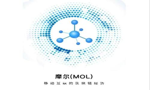 数字钱包的特征与分析