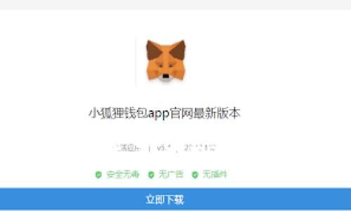 Tokenim助记词能否在TP钱包中使用的探讨