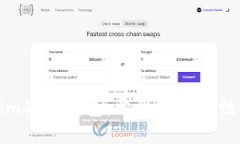 Tokenim硬件钱包：开源与安