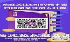 Tokenim的风控机制及其影响
