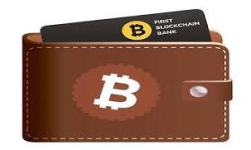 关于如何找回Tokenim的问题，首先需要澄清几个基础知识点以及一些常见的方法。Tokenim是一种数字资产，用于区块链上的交易或其他形式的价值转移。下面我将为你详细介绍与Tokenim相关的主题，以及可能的解决方案。

思考与关键词


如何找回丢失的Tokenim：实用指南与常见问题解答