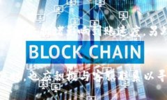 TOKENIM提现流程及到账时间
