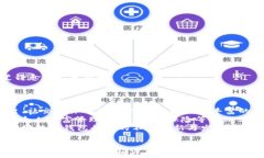 数字钱包红包冲易捷钱包