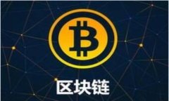 探索沃腾数字钱包：数字