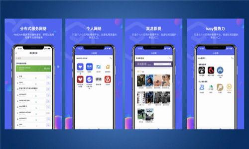 

探索沃腾数字钱包：数字支付的未来