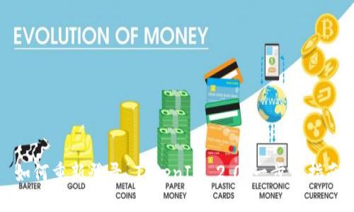 如何重新登录 TokenIM 2.0：一步步指南