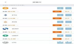 TokenIM 2.0 使用指南：全面