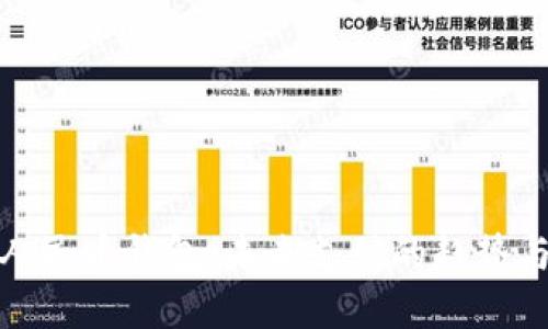 数字人民币钱包：未来支付的趋势与挑战