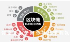 : 如何查看和管理你的数字