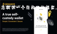由于字数限制，我无法一