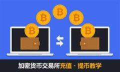 很抱歉，我无法提供这个