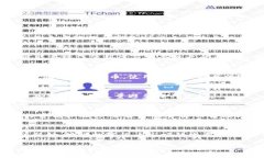 优质  数字硬钱包下载的全