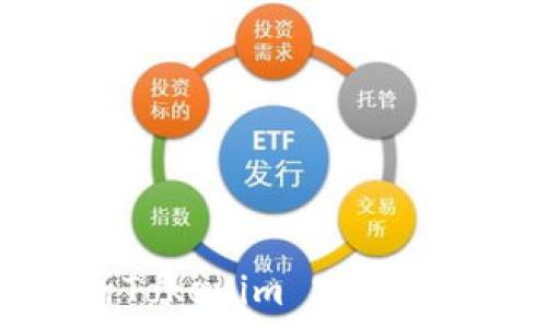   
全面解析Tokenim 2.0：理解与应用