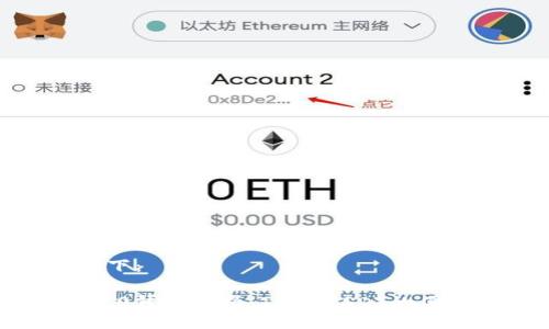 与关键词如下：

TokenIM 2.0钱包解析：TRC-USDT的便捷交易体验