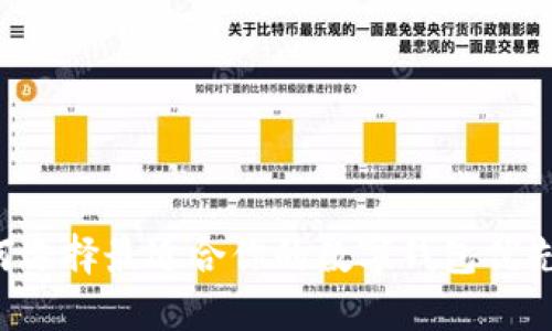 优质 如何选择最适合你的数字钱包优先支付方式