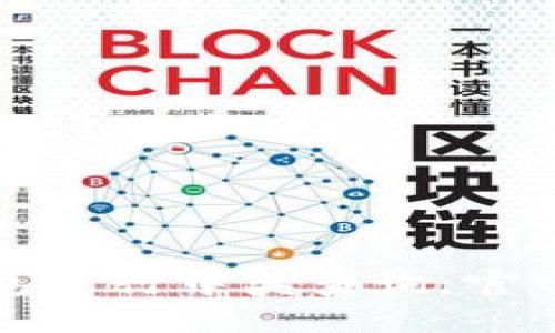 如何通过数字钱包进行中奖查询：官网指南与实用技巧