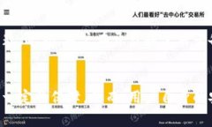 jiaotiTokenIM 2.0 私钥加密解