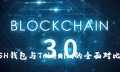 KCASH钱包与Tokenim的全面对